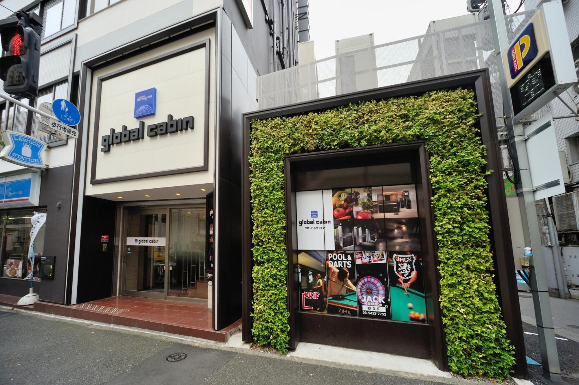 Global Cabin Tokyo Gotanda酒店 外观 照片